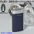 デュポン S.T.Dupont　正規品　ミニジェット 電子ガスターボライター ネイビーブルー＆クローム トーチフレーム　#10811  画像1