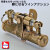 DUKE オイルライター デューク4 ワイルドブラス DUK4-WBR 画像6