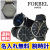 腕時計 メンズ 名入れ FORBEL フォーベル 裏蓋名入れ メッセージ刻印画像