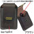 ギアトップオイルライター専用 携帯ライターケース ロゴ入りブラック/ブラウン画像3