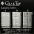 ギアトップ 国産オイルライター GEAR TOP ラグジュアリーデザインシリーズ　シルバーミラー画像1