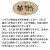 革巻き 栃木レザー　牛本革　皮革