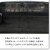 セカンドバッグ ホーンクロコ ダブルファスナー  ホーンバック　クロコダイル　高級皮革 Maturi JAPAN  MT-38 BLACK画像3