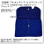 サコッシュ ショルダーバッグ 最高級 アルカンターラ ピスタシリーズ Maturi マトゥーリ 革 2WAY　MT-44  BLUE画像1