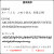 携帯靴べら 名入れ彫刻　ペンギン ゴーイング 真鍮 携帯に便利な本革紐付き コンパクトサイズ PGO-SH画像7