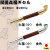 煙管（キセル）開運丸福ギセル　小　　金色・銀色全２色画像1