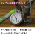 シチズン Q&Q 懐中時計 ポケットウォッチ QA70-204画像2