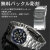セイコー クロノグラフ (SEIKO SND379P)画像