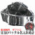 セイコー クロノグラフ (SEIKO SND495PC)画像