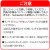 ZIPPO/純正　交換用コットン&フェルト ジッポのお手入れに #122112画像4