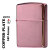 ZIPPO/アーマー　ARMOR COPPER PLATE 銅メッキ鏡面仕上げ　162-3HP画像