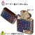 ZIPPO/アーマー　ハンマートーン（つち目）5面加工 金メッキいぶし 162GI-Z5HAMMER2画像2