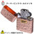 ZIPPO/アーマー　ハンマートーン（つち目）5面加工  ピンクゴールドメッキ 162PG-Z5HAMMER画像2