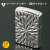 ZIPPO/ARMOR アーマー　鎧　ダイヤカット 両面彫刻　＃162シルバーメッキ加工 162S-2RDC画像5