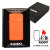 ZIPPO/ZIPPO