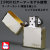 zippo(ジッポーライター)アーマー シンプル ロゴ ZIPPOロゴ入り SG ゴールド画像2