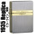 zippo(ジッポーライター)1935ミラーライン SG 両面加工 画像