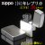 zippo(ジッポーライター)1941レプリカ シルバー100ミクロン サテーナ仕上げ画像1