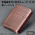 zippo(ジッポーライター)1941年レプリカ銅（あかがね）メッキ仕上げ画像1
