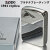 ZIPPO/1941レプリカ　プラチナメッキ　1941-PT2 復刻デザイン画像1