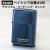 zippo (ジッポーライター)UNMiX アンミックス ブルーチタン 200画像1