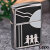 ZIPPO/ Three Pigs　スリーピッグス　3匹の子豚シリーズ　ブラック　片面インクジェット　#200FBブラッシュクローム　200-PIGBK画像5