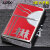 ZIPPO/ Three Pigs　スリーピッグス　3匹の子豚シリーズ　レッド　片面インクジェット　#200FBブラッシュクローム　200-PIGRED画像1