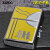 ZIPPO/ Three Pigs　スリーピッグス　3匹の子豚シリーズ　イエロー片面インクジェット　#200FBブラッシュクローム　200-PIGYE画像1