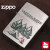 ZIPPO/ホビーワールド キャンピング HOBBY WORLD CAMPING ブラッシュクローム 直下腐食 200DC-CW画像5