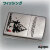 ZIPPO/ホビーワールド アウトドア HOBBY WORLD OUTDOOR  フィッシング ブラッシュクローム 直下腐食 200DC-OW画像2