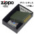 zippo(ジッポーライター)Green Matte グリーンカラーマットジッポー #221画像1