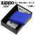 zippo(ジッポーライター)Royal Blue Matte ローヤルブルーカラーマットジッポー #229画像1