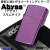 zippo(ジッポーライター)Abyss Slim （アビススリム） #28124画像1