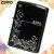 ZIPPO/バタフライデザイン 黒ニッケル　エッチング　銀サシ仕上げ　2BKS-BUT画像5