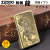 zippo(ジッポーライター)和柄　龍 真鍮古美 ポリッシュ仕上げ　タイプB画像1