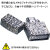ZIPPO/フルメタルジャケットハンマートーンツチ目全面加工銀メッキいぶし仕上げ2FMJ-SI画像3