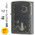 zippo(ジッポーライター猫) ネコ・細密メタルプレート貼り グレーペイント 両面加工画像