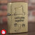 ZIPPO/大人気　猫シリーズ  アンティーク調  猫シルエット　真鍮メッキ　ユーズド加工　2UDBI-CAT画像6