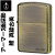 zippo(ジッポーライター)アーマー3面深彫エッチング＆リューター鯉アンティークブラス（Ａ）画像