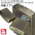 zippo(ジッポーライター)アーマー3面深彫エッチング＆リューター鯉アンティークブラス（Ａ）画像2