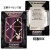 ZIPPO/ PLAYBOY 正規ライセンス アーガイルデザイン ハイポリッシュパープル US 2025秋冬モデル z46787画像4