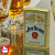 ZIPPO/Jim Beam Logo ロゴ　ジムビーム　正規ライセンス US 2025秋モデル ストリートブラス 46793画像6