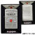 ZIPPO/Jim Beam Logo ジムビーム　ロゴ US 2025秋モデル ストリートクローム 46800画像4