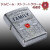 ZIPPO/Jim Beam Logo ジムビーム　ロゴ US 2025秋モデル ストリートクローム 46800画像5