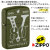 ZIPPO/限定 第二次世界大戦終戦80周年記念モデル  46949画像1