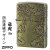 zippo(ジッポーライター)龍虎　4面連続デザイン　ブラス　真鍮　エッチング画像