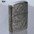 zippo(ジッポーライター)龍虎　4面連続デザイン　ニッケル画像3