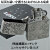 zippo(ジッポーライター)龍虎　4面連続デザイン　ニッケル画像4