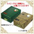 ZIPPO/ジッポー 純正品 ガスライターユニット（シングルトーチ）#65839&ジッポー#200ケース&専用ガス小缶　豪華ギフトBOXセット画像4