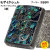 zippo(ジッポーライター)アーマー モザイク シェル 貝象嵌加工 アンティークニッケル B柄画像1